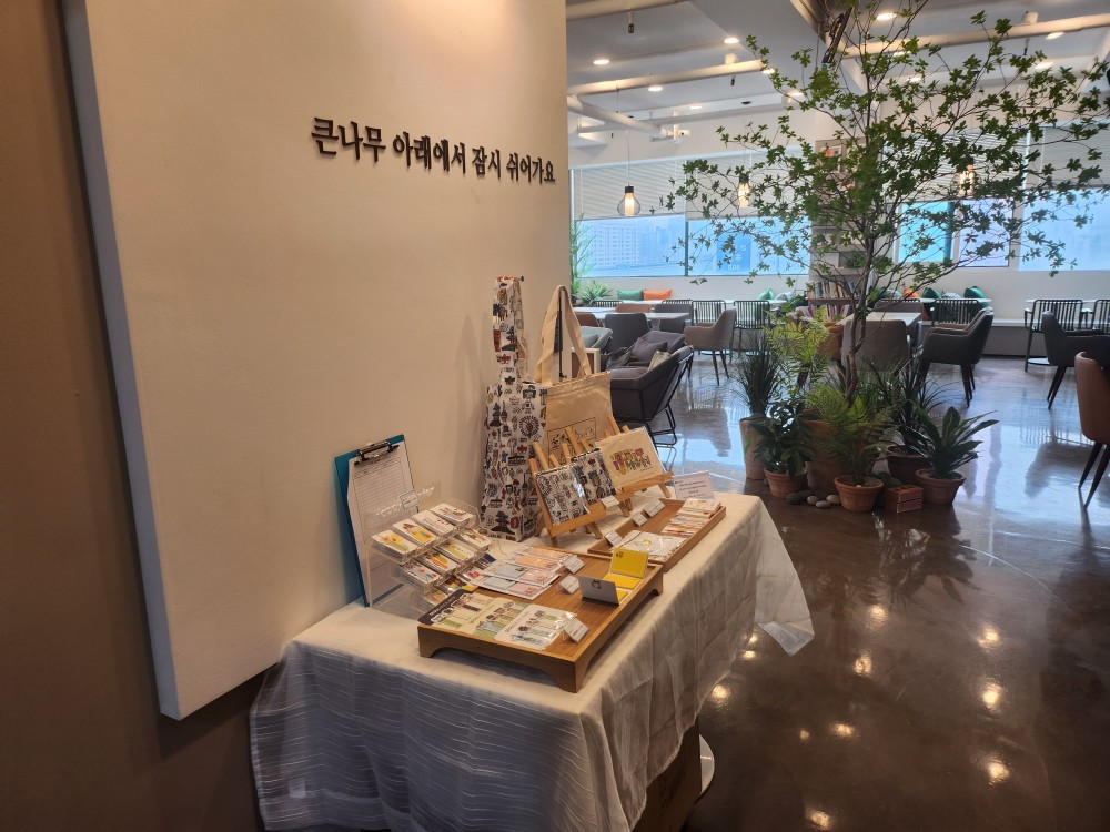 나무십자가교회 카페우드 전시