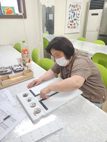 찿아오는  직업능력평가  참여